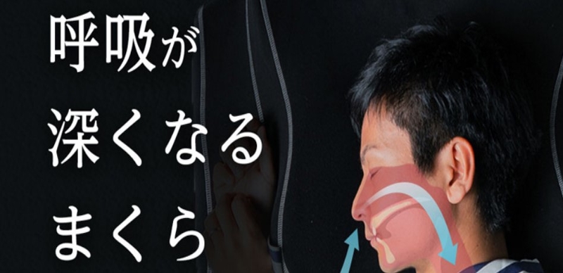 ���ċz�ǌ�Q�E�C�r�L�̐l���x�����鉡�����Q���yYOKONE3�z(���R�l3)��X�g���b�`�t ���T�C�g